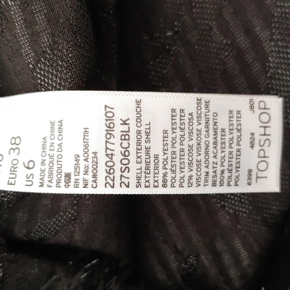 Topshop Fuzzy Skirt 6 - Picture 6 of 7